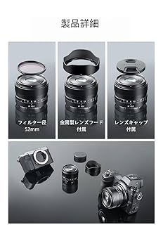 Amazon.co.jp: TTArtisan AF 40mm F2 Eマウント フルサイズ 単